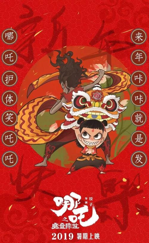 购买假香港结婚证